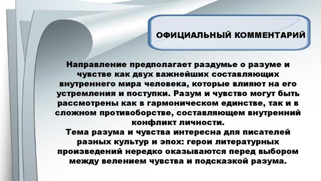 Сочинение по картине «клубника и белый кувшин» машкова