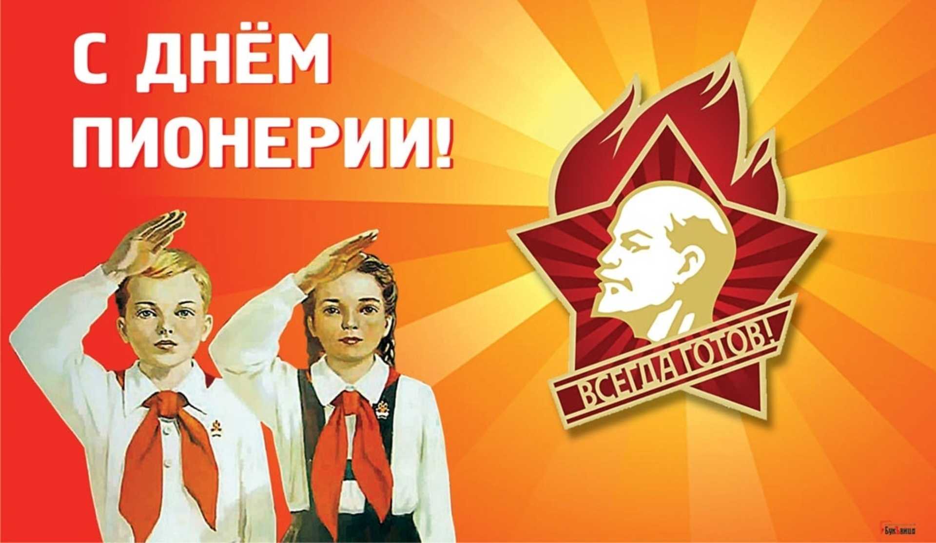 Сочинение школьные годы моей мамы