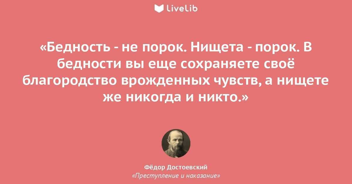 Итоговое сочинение: нужна ли жестокость во время военных конфликтов?