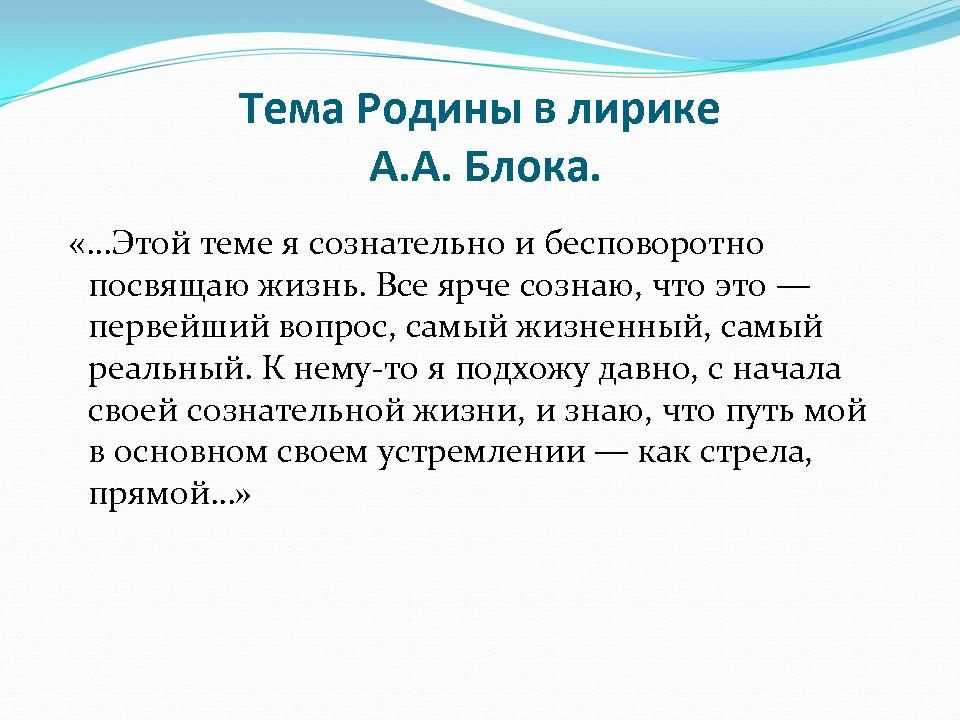 Владимир маяковский. 100 знаменитых символов советской эпохи