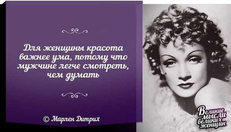 Сочинения на тему «красота» для всех классов