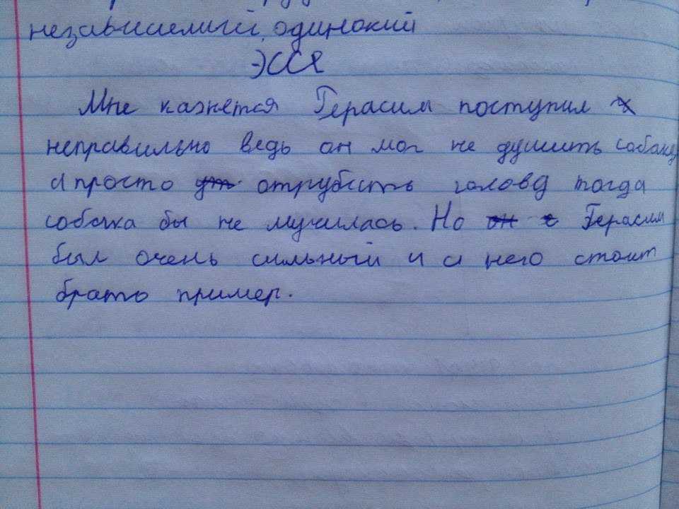 25 ошибок в жизни, которые лучше не совершать человеку (с примерами) | kadrof.ru