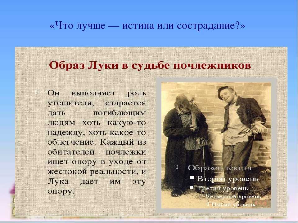 Садко русская народная сказка читать онлайн текст