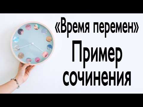 Удивительным свойством человека является возможность охватить собственным сознанием огромные сферы К примеру, человек может рассматривать историю во всей полноте, хотя сам он существует в к