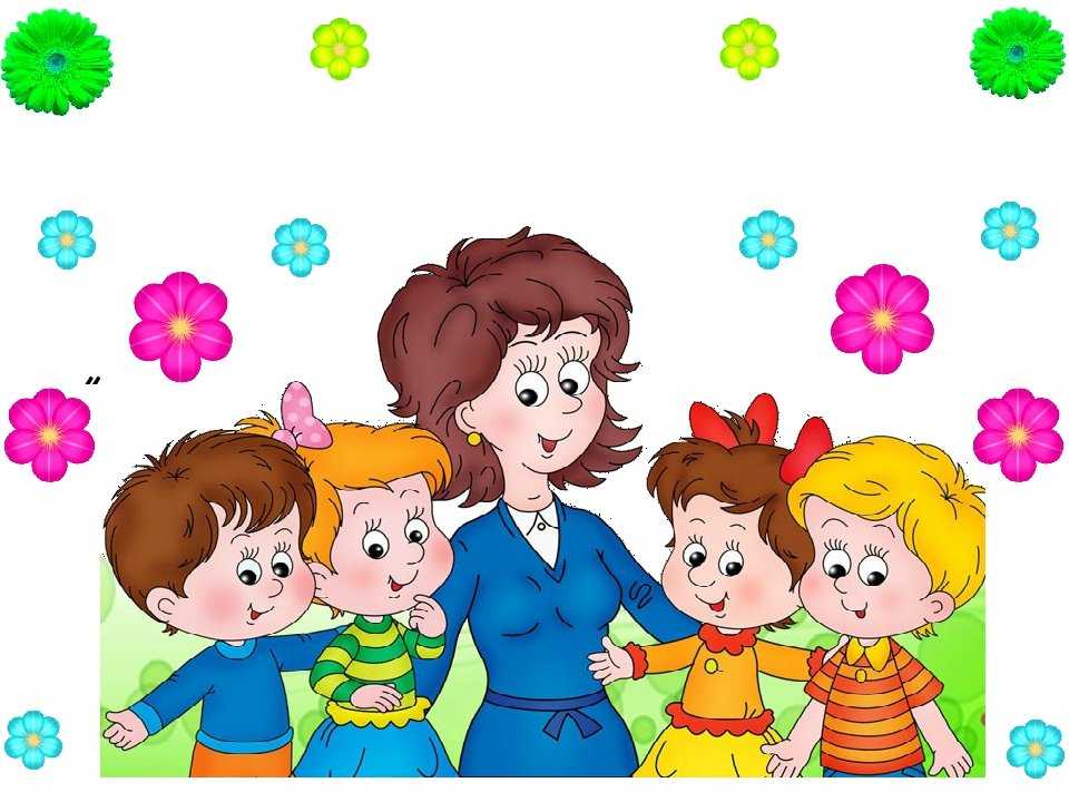 Сочинение мой город (1, 2, 3, 4, 5, 6 класс)