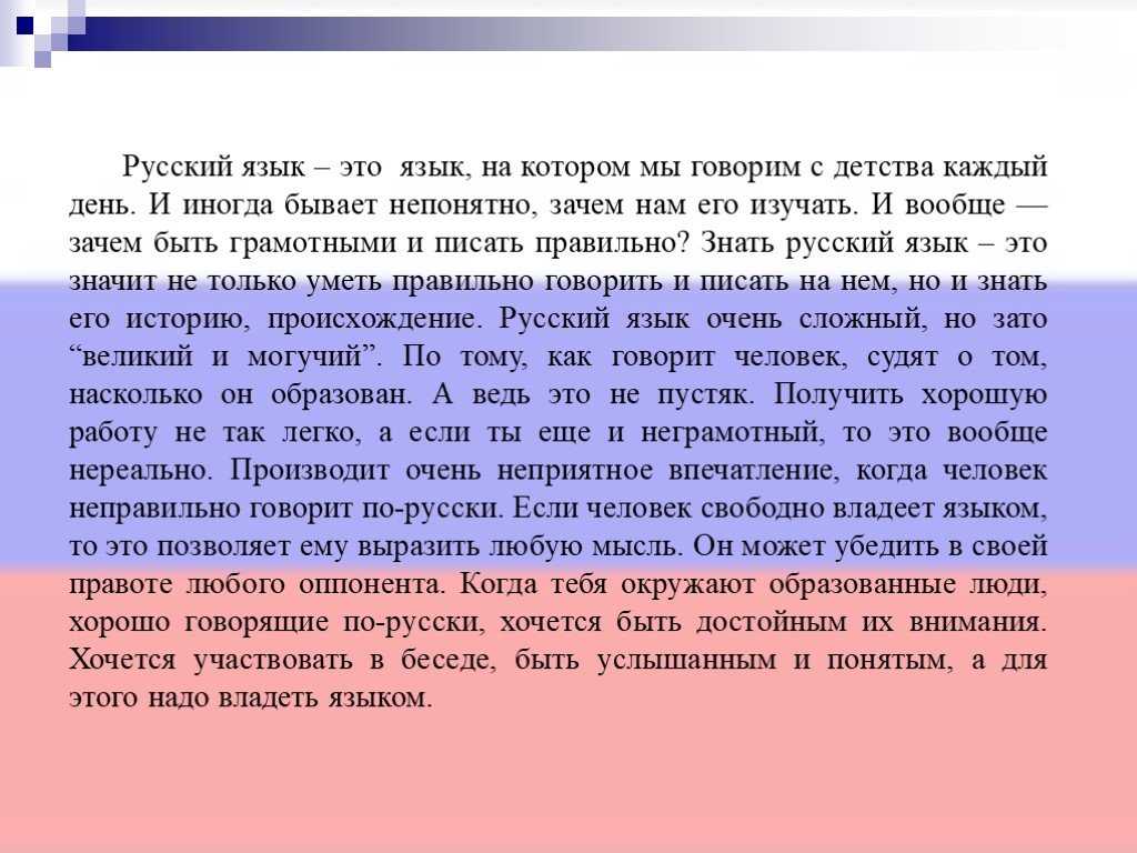 Слышат ли новорожденные в первые дни жизни