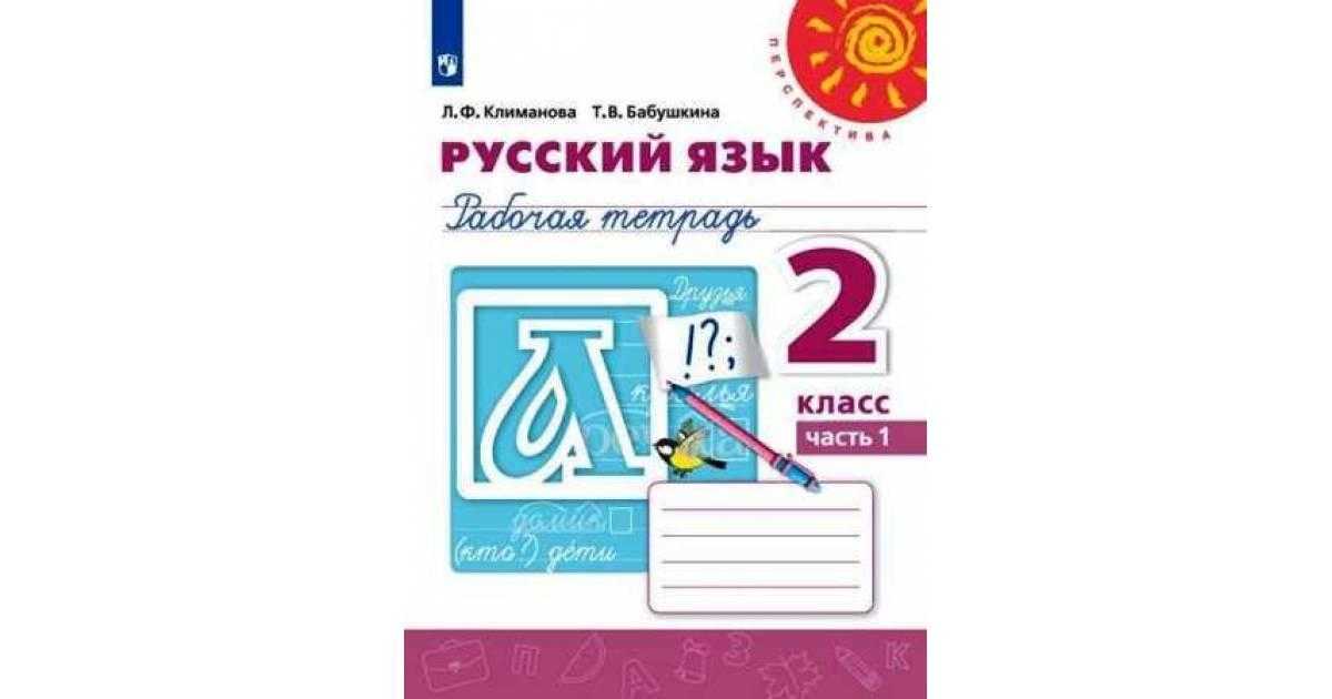 Рассказ про реку: рассказ про реку —  24minus.ru