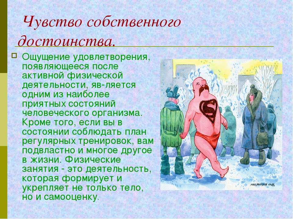 Проблема человеческого достоинства в драме гроза - сочинение