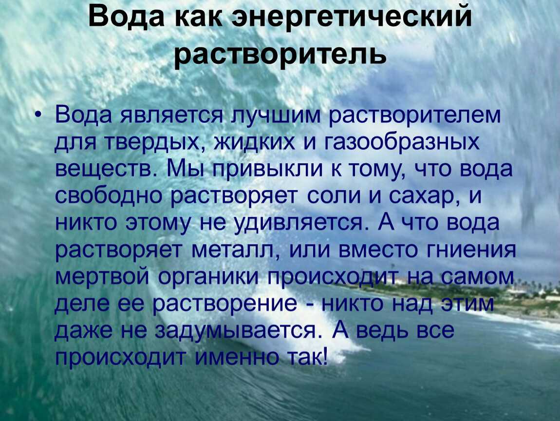 Стихи о войне, стихи на войне - год литературы