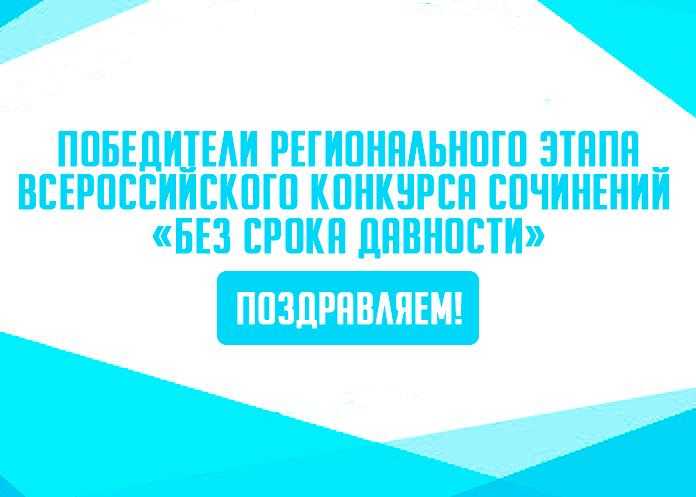 На английском языке моё любимое телешоу/ my favorite tv show с переводом на русский язык, сочинение