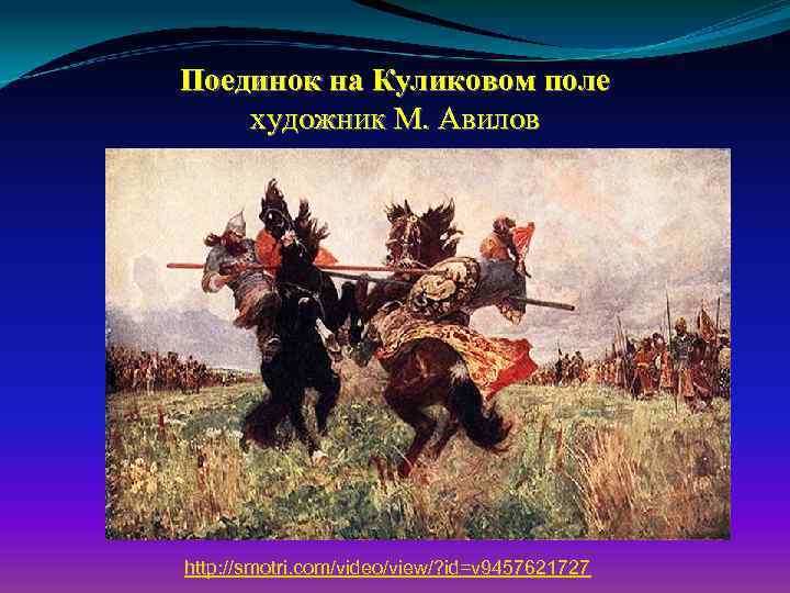 Моя любимая игрушка машинка на пульте управления сочинение 2 класс