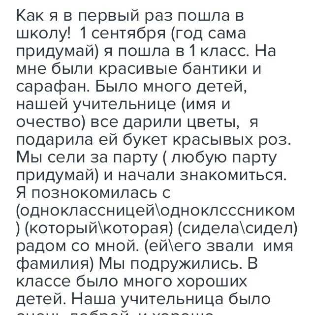 200 подписей и цитат про зиму для инстаграм под фото