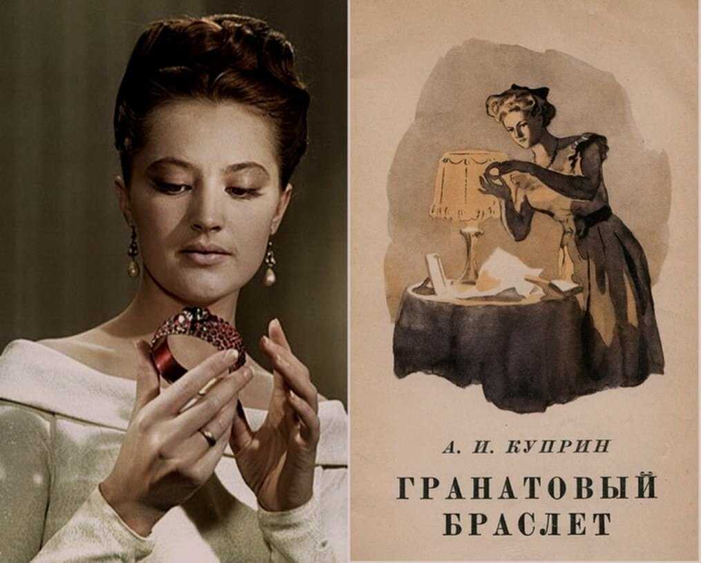 Штильман сергей 	 |
			 | журнал «литература» № 8/2002