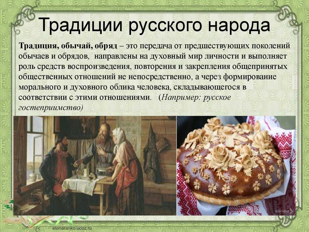 Сочинение день победы и его важность для каждого человека (3 варианта)