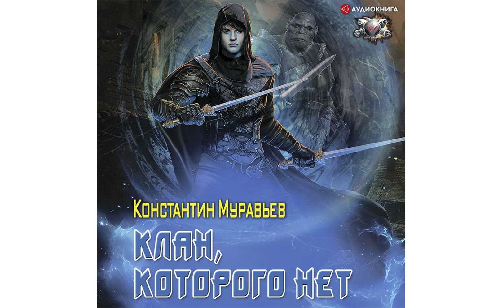 «гранатовый браслет»: главные герои рассказа и их характеристика, основная мысль произведения куприна