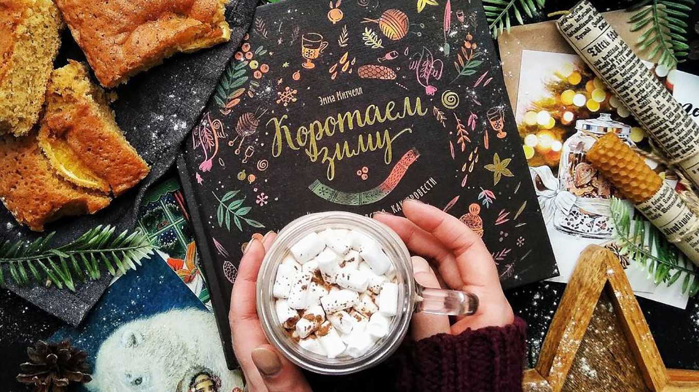 Мой школьный день сочинение
