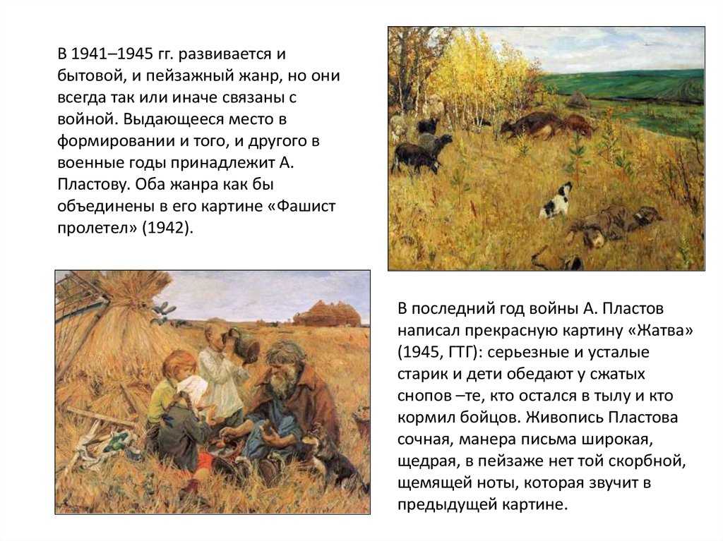 Подготовка к егэ: 19-21