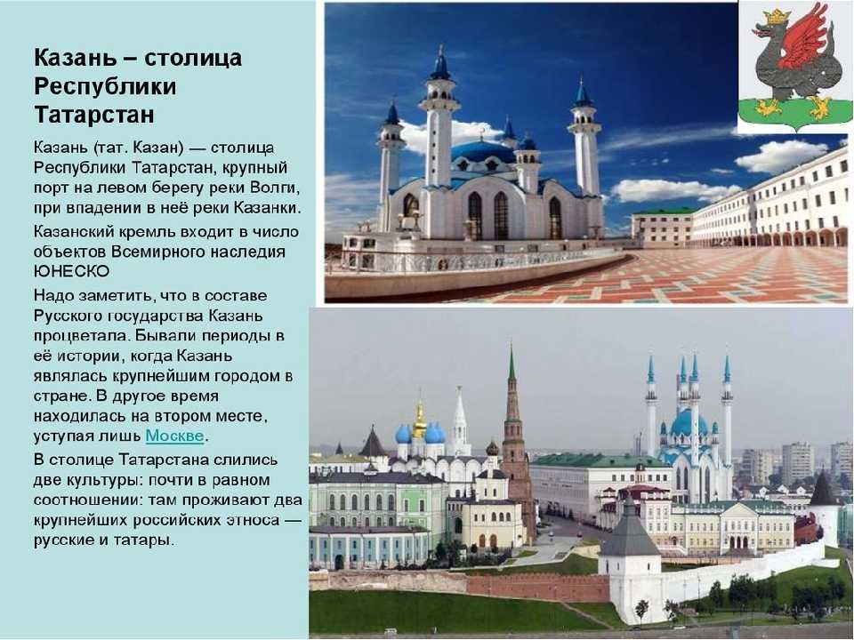 «моя малая родина»: 8 сочинений 2024 года