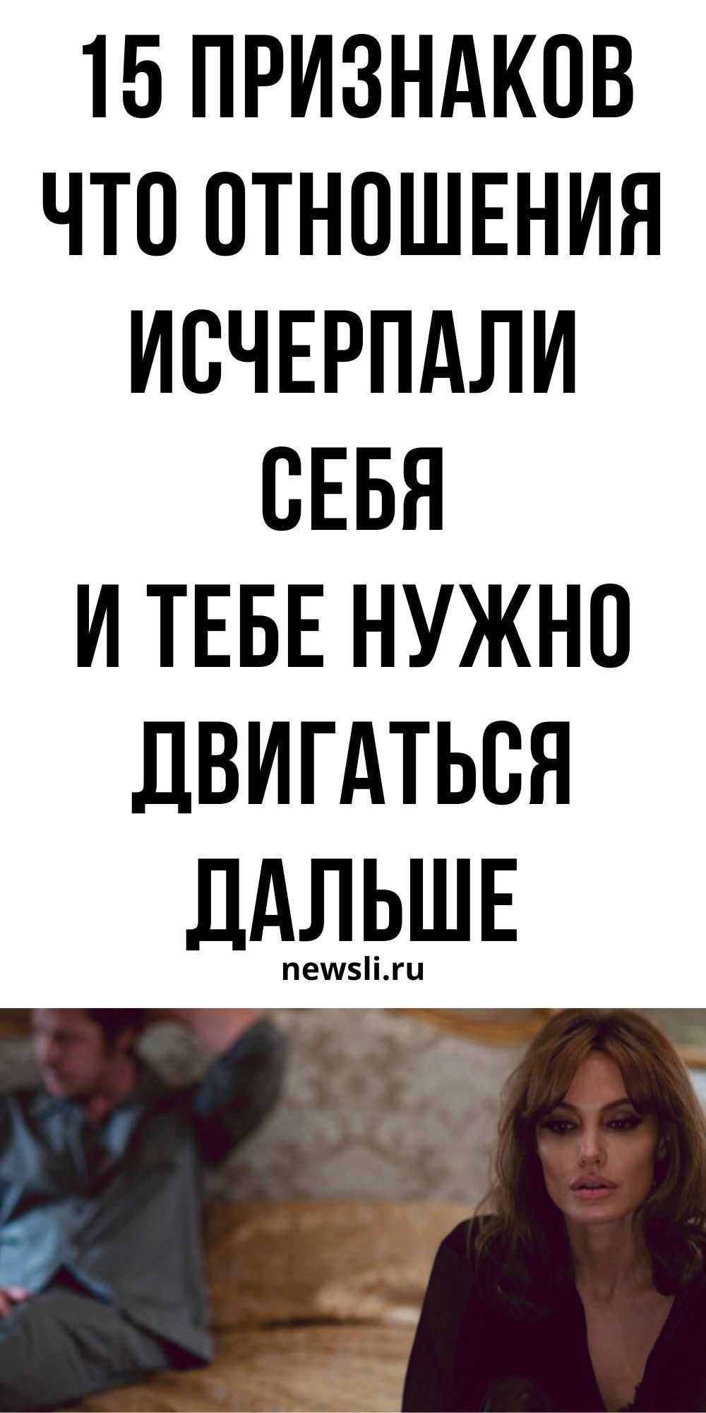 Секрет общения № 3 мужчинам гораздо сложнее выражать свои чувства, чем женщинам
