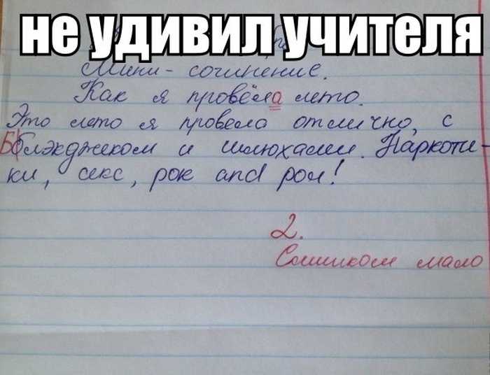 Кубановедение береги землю родимую как мать любимую