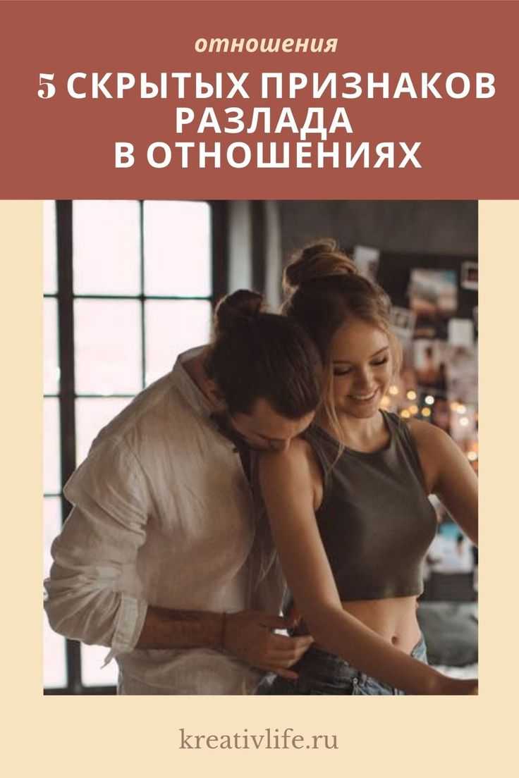 Сочинение по произведению а. п. чехова «о любви» для 8 класса