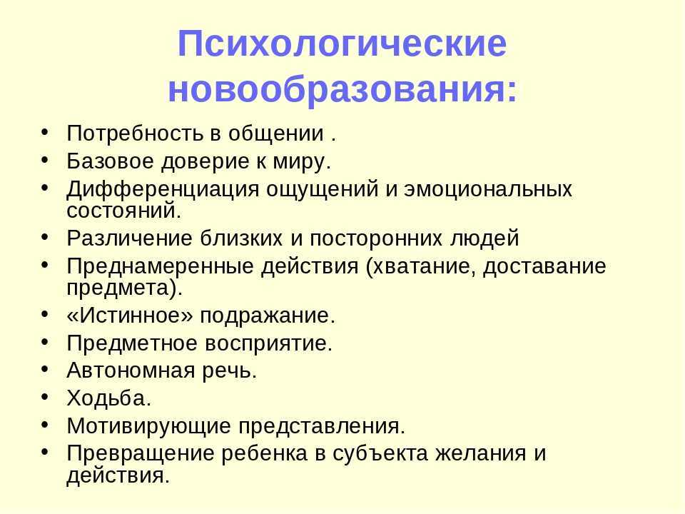 Авторское сочинение на тему доверие рассуждение 9 класс огэ 15.3 - сочинить.ру