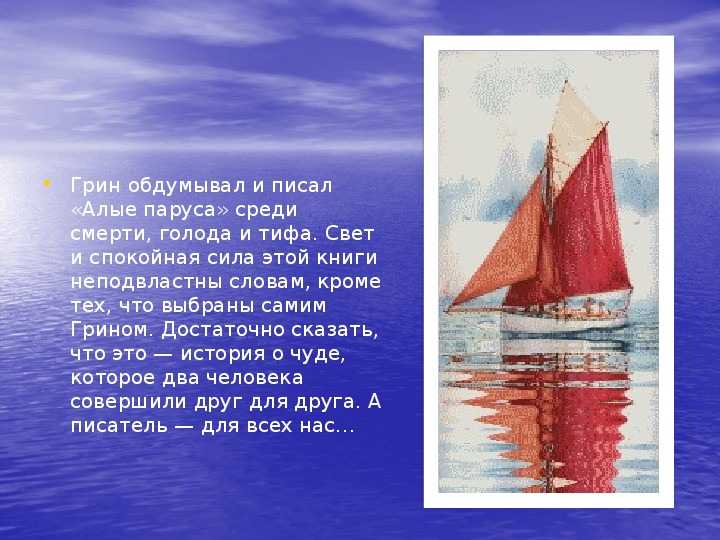 Любовь в произведениях бунина и куприна (в творчестве) сочинение 11 класс