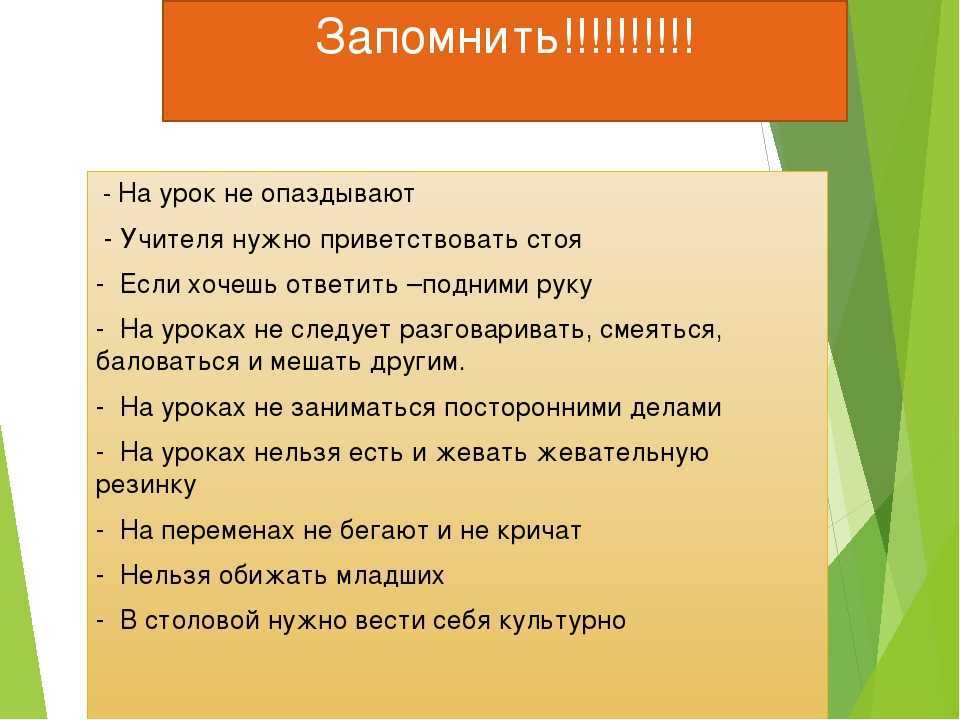 Характеристика героев романа “отцы и дети” в таблице: описание персонажей