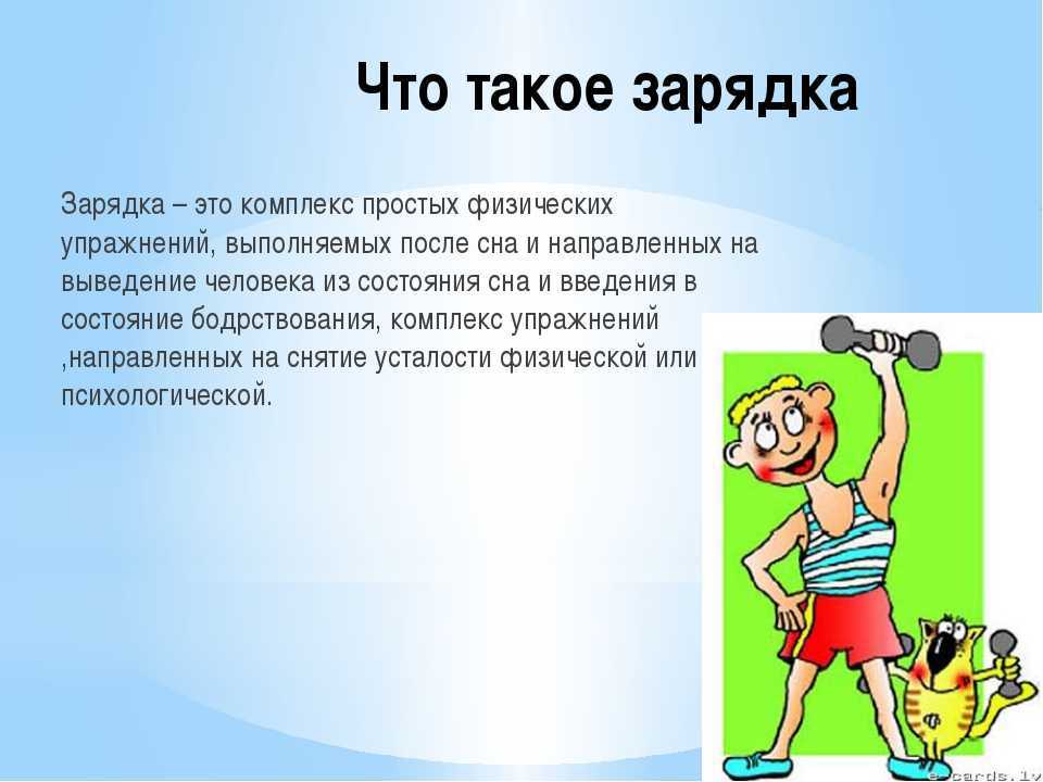 Трудно ли быть настоящим другом сочинение рассуждение - рефераты и сочинения для учащихся