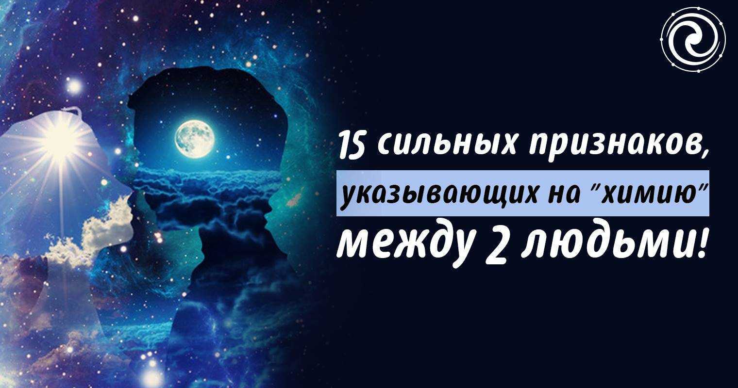 Почему любовь проходит и зачем некоторые навсегда отказываются от романтических отношений — нож