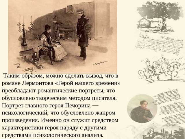 Testsoch.ru