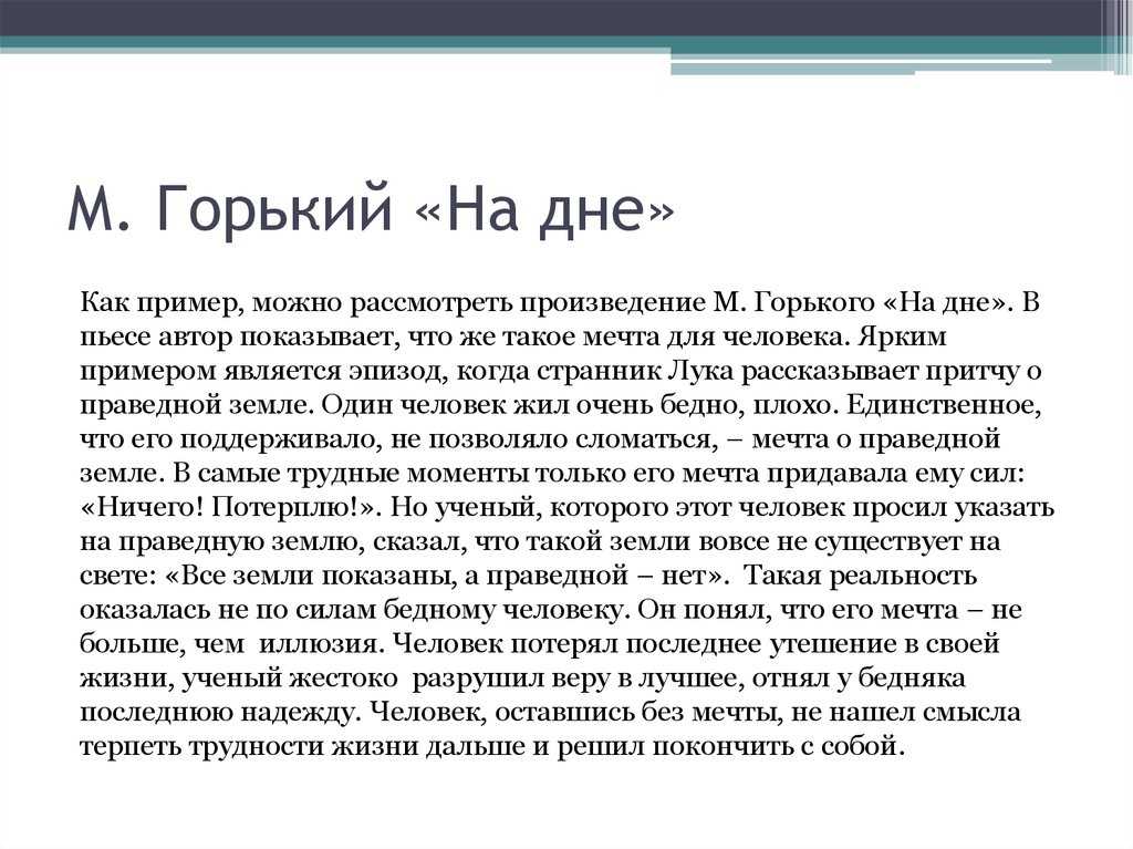 Testsoch.ru