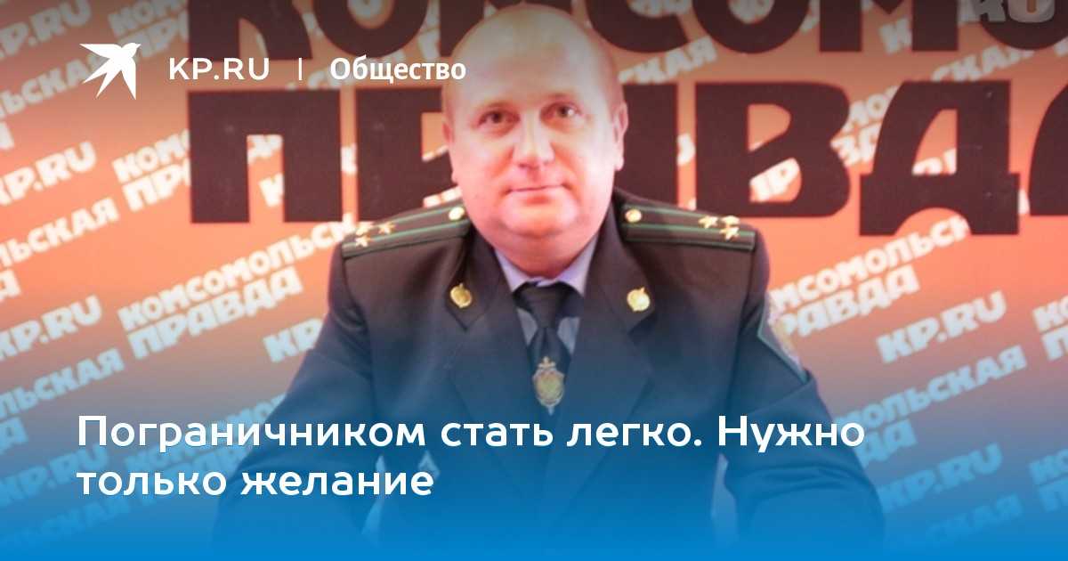 Выбор профессии - сочинение 11 класс