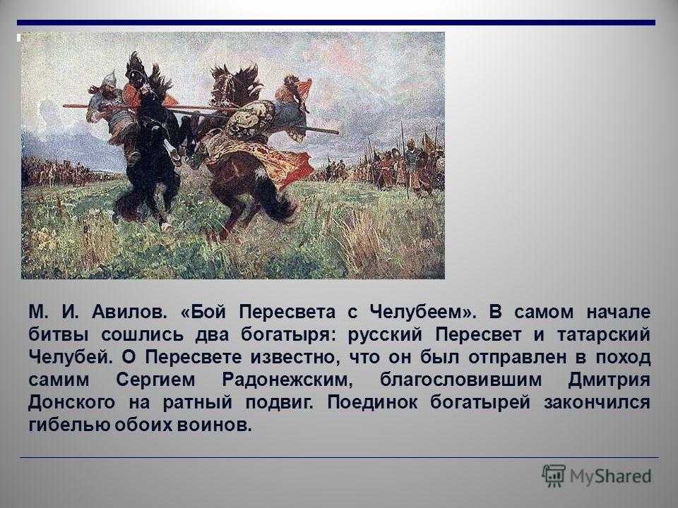 Описать любимую игрушку машинку. сочинение на тему: «моя любимая игрушка