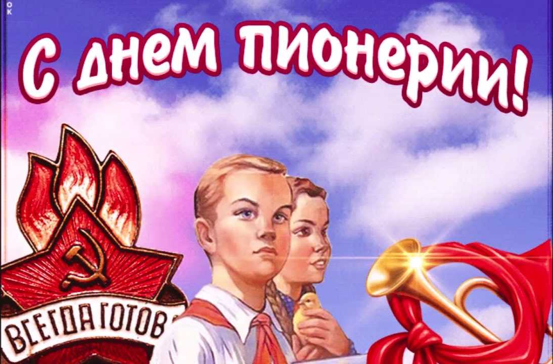 Сочинение на тему: моя мама (4 варианта и 16 похожих топиков)