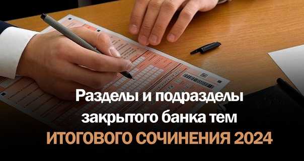 Характеристика бабушки акулины ивановны и ее образ в повести детство горького сочинение