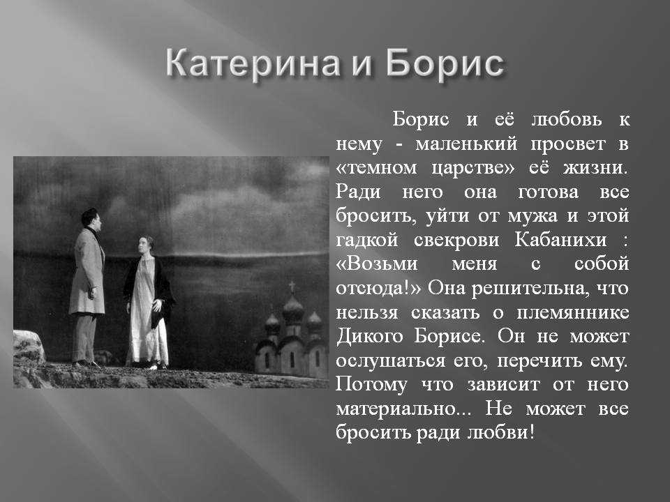 Топ-7 сочинений: «всегда ли любовь делает человека счастливым» от искусственного интеллекта!