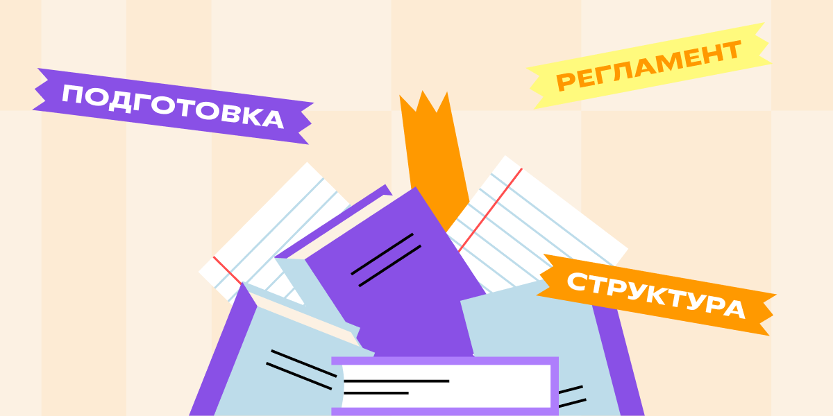 Почему я хочу стать военным офицером. профессия — военный. несколько интересных сочинений
