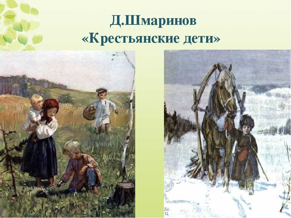 Достопримечательности санкт-петербурга – сочинение