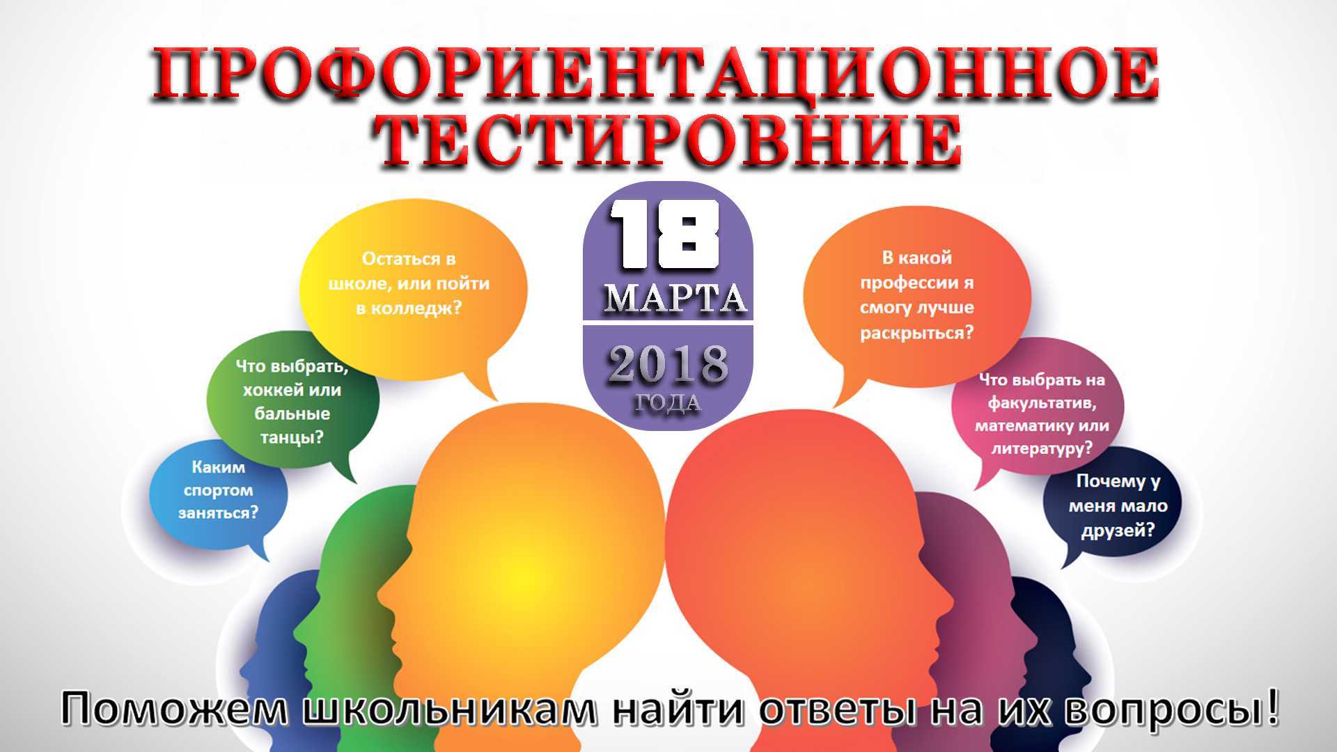 Как быть счастливым человеком и радоваться жизни