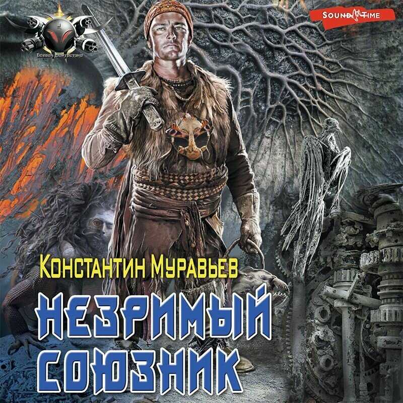 Характеристика героев в произведении «гранатовый браслет» (а.и. куприн)