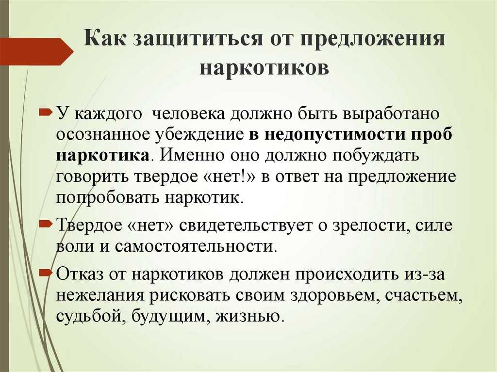 Явные признаки безвкусицы в одежде у женщины