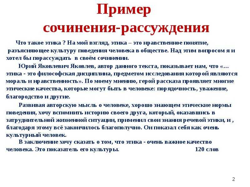 Время летит неумолимо быстро цитаты — жизненные статусы