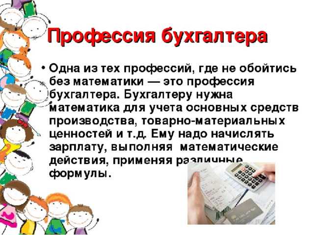 Сочинение на тему лето в деревне у бабушки