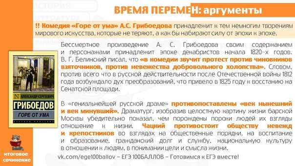 Александр кушнер - времена не выбирают: читать стих, текст стихотворения полностью - классика на рустих