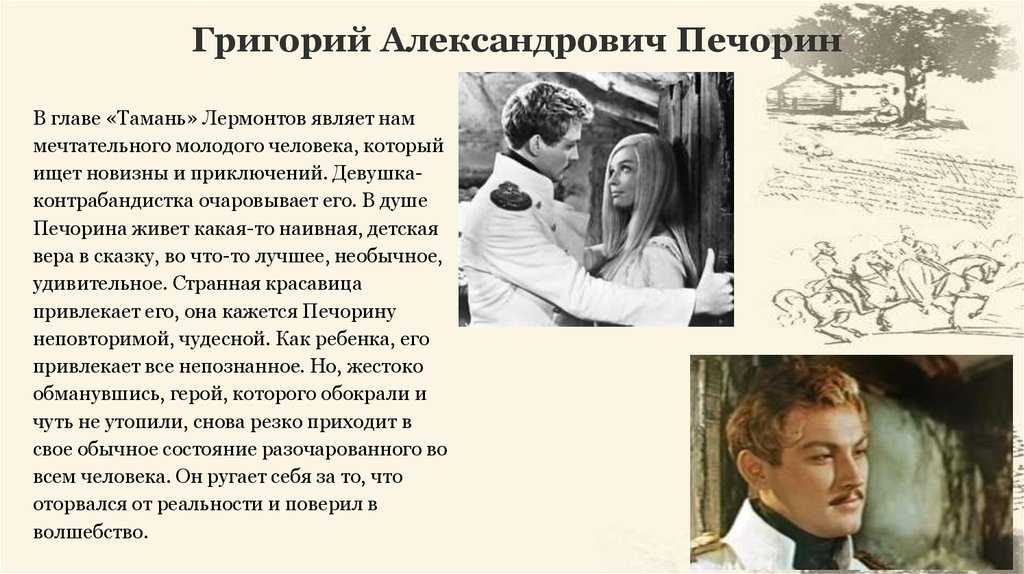 Testsoch.ru