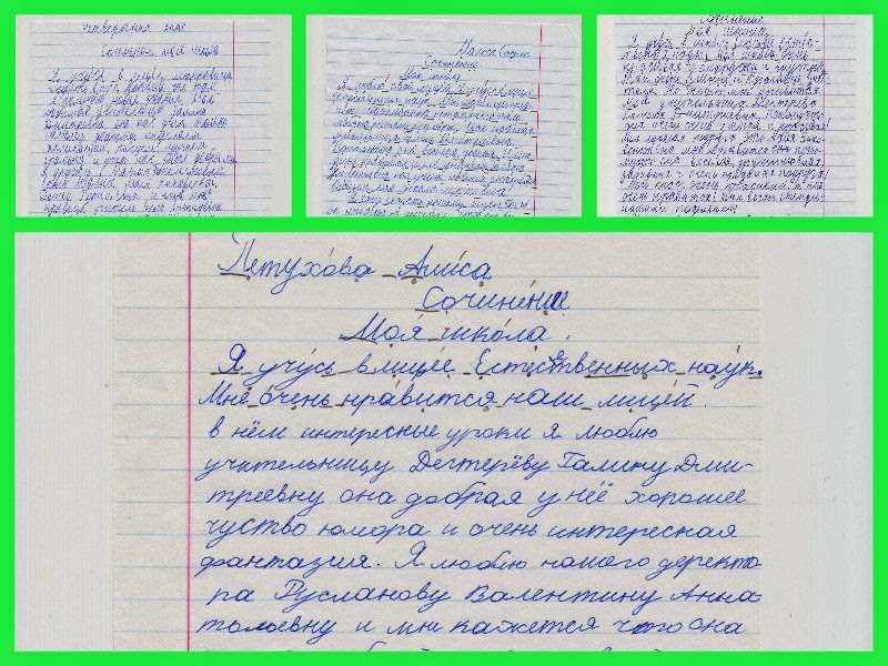 «противостояние поколений в романе и. с. тургенева «отцы и дети»»