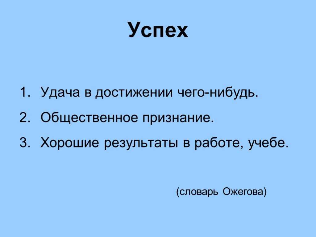 Трудно быть молодым: я хотела бы, чтобы в 20 лет кто-то дал мне эти 9 советов