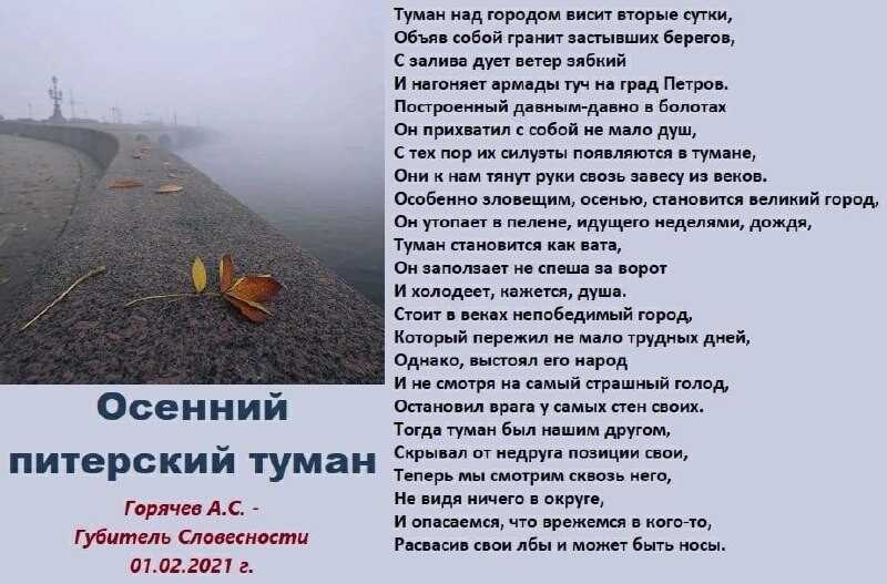 8 сочинений на тему «можно ли делать чудеса своими руками» для школы