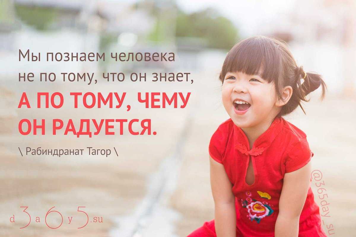 Что значит любить жизнь: много новых сочинений на тему